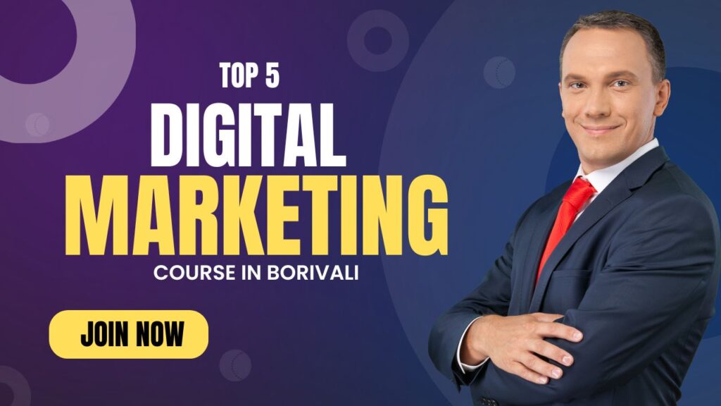CERTIFIED DIGITAL MARKETER IN MUMBAI